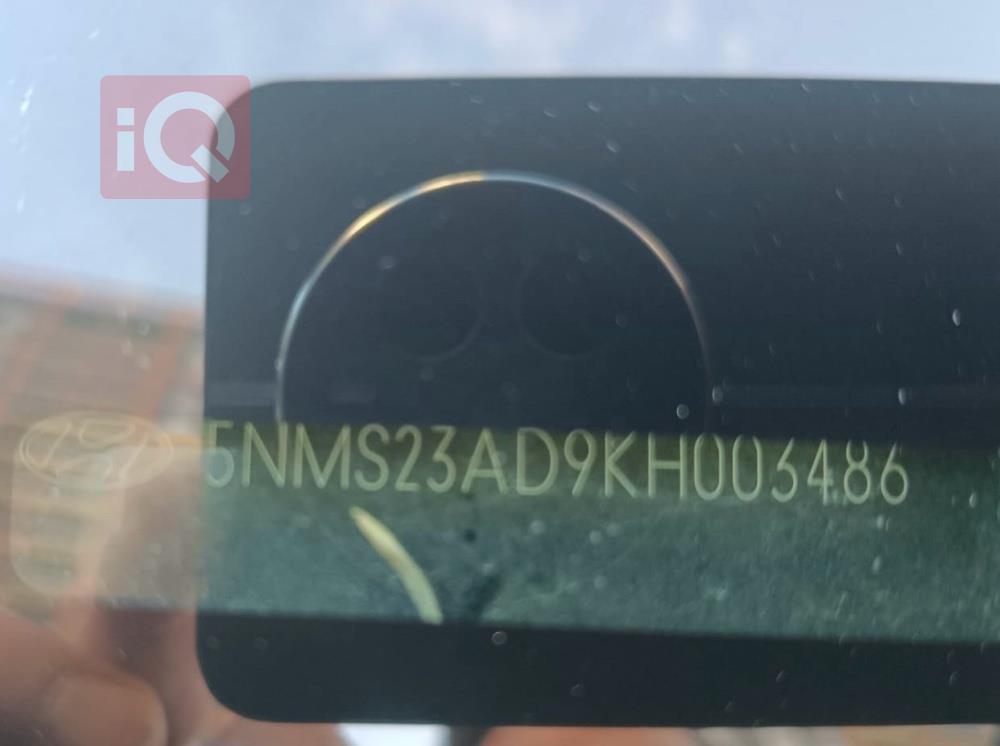 هيونداي سانتافي